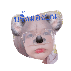 barabring_20260422183724