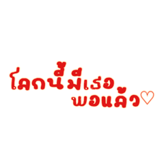 Cuteness_20260422190129