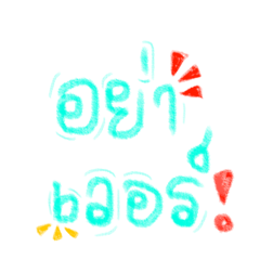 manow_mn_20260422190111