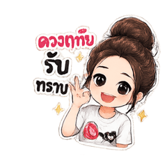 Nanz3z_20260422190132