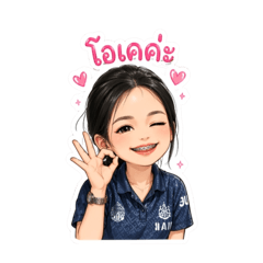 Suchada Khemkhat_20260422191638