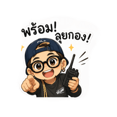 bannpy_20260422185638