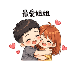 蛋香日常（三）