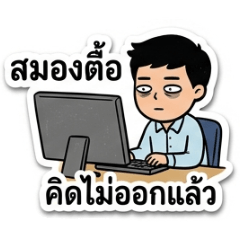 pimnapa_20260422191715