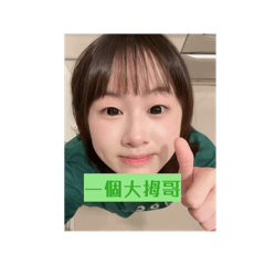 大頭丹魚