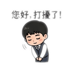 專業守護：保險顧問的暖心日常