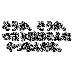 srrrs_20260419125335