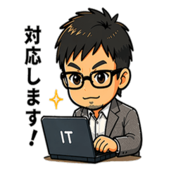 Daily Life of Muro, IT Consultant