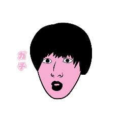 NemsGuilty_20260422235631