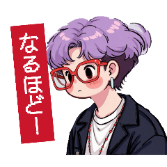 oneflame_20260419121950