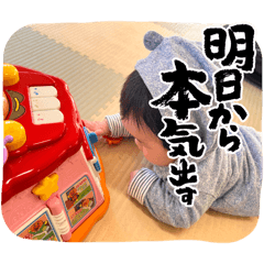 kaochanman_20260422235658