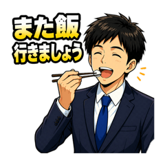 Yukashita_20260423000113