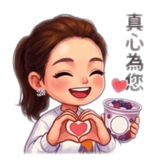 元氣早餐店：小姐姐的美味日常