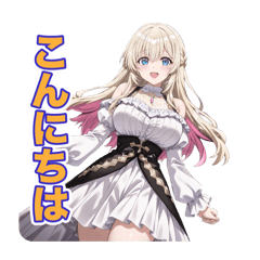 Shiranui_20260423000937