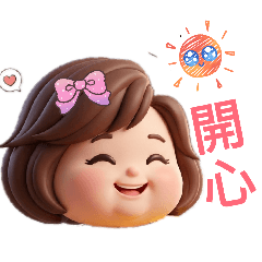 泡芙QQの生活篇