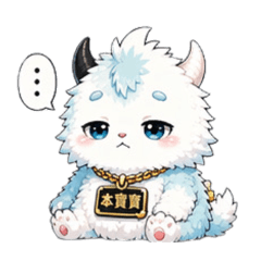 本寶寶說了算 x 本寶獸日常問候