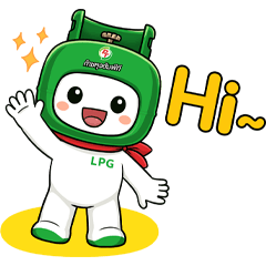 NAMGAS : SAY HI