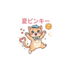 Pinky Vol.6  Summer Stickers