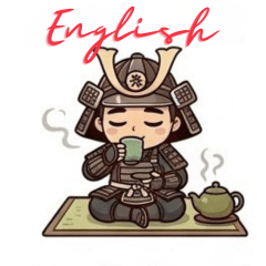 Hanbei Samurai English Stickers