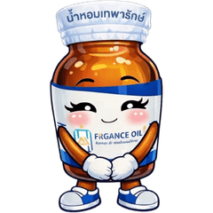 The Guardian Spirit Perfume