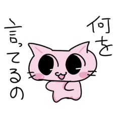 hietama_20260423011659