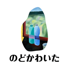 Midori Katagiri_20260423061323