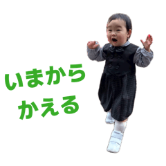 omizu_20260419135036