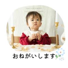 Sadao_20260422223719