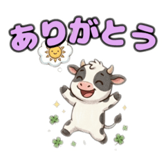 Zodiac Cow Stickers1