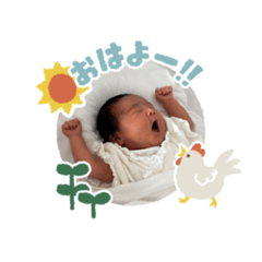 honostamp_20260423081048