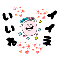 MITSUKO.M_20260423080902