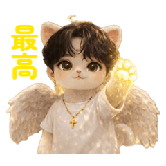 Light of Angels
