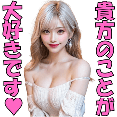 Sexy beautiful woman @ usable every day