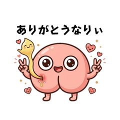 jirono28sai_20260416190518