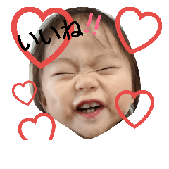 123KIDS STAMP