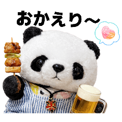 tomo.yukainanakama_20260419132702