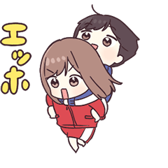 バズかわいい♡ジャージちゃん