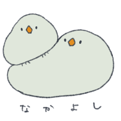Fluffy mochimochi Bird+letter