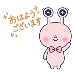 Cute Polite Daily Stickers | Pinky Alien