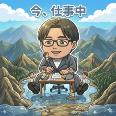 Greetings of Japanese office workers