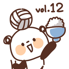 Panda working hard on volleyball vol.12