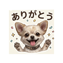 azusa_20260423124444