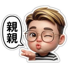 JC Rider就是愛你