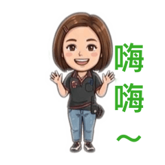 店長工作實錄～4