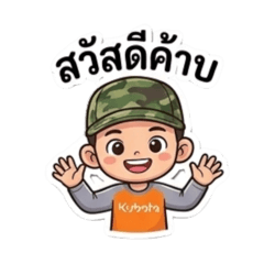 Oum_2310