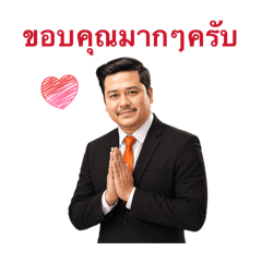 JAVITAR_20260422195231