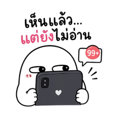 Makhin Bk_20260422193216