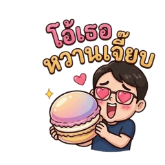 yuranun_20260422194424