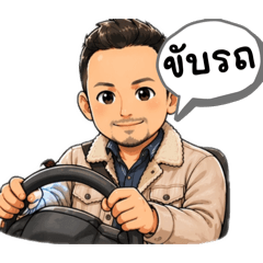 Thanawan_20260422193816