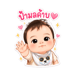 Ffern5330_20260422195125